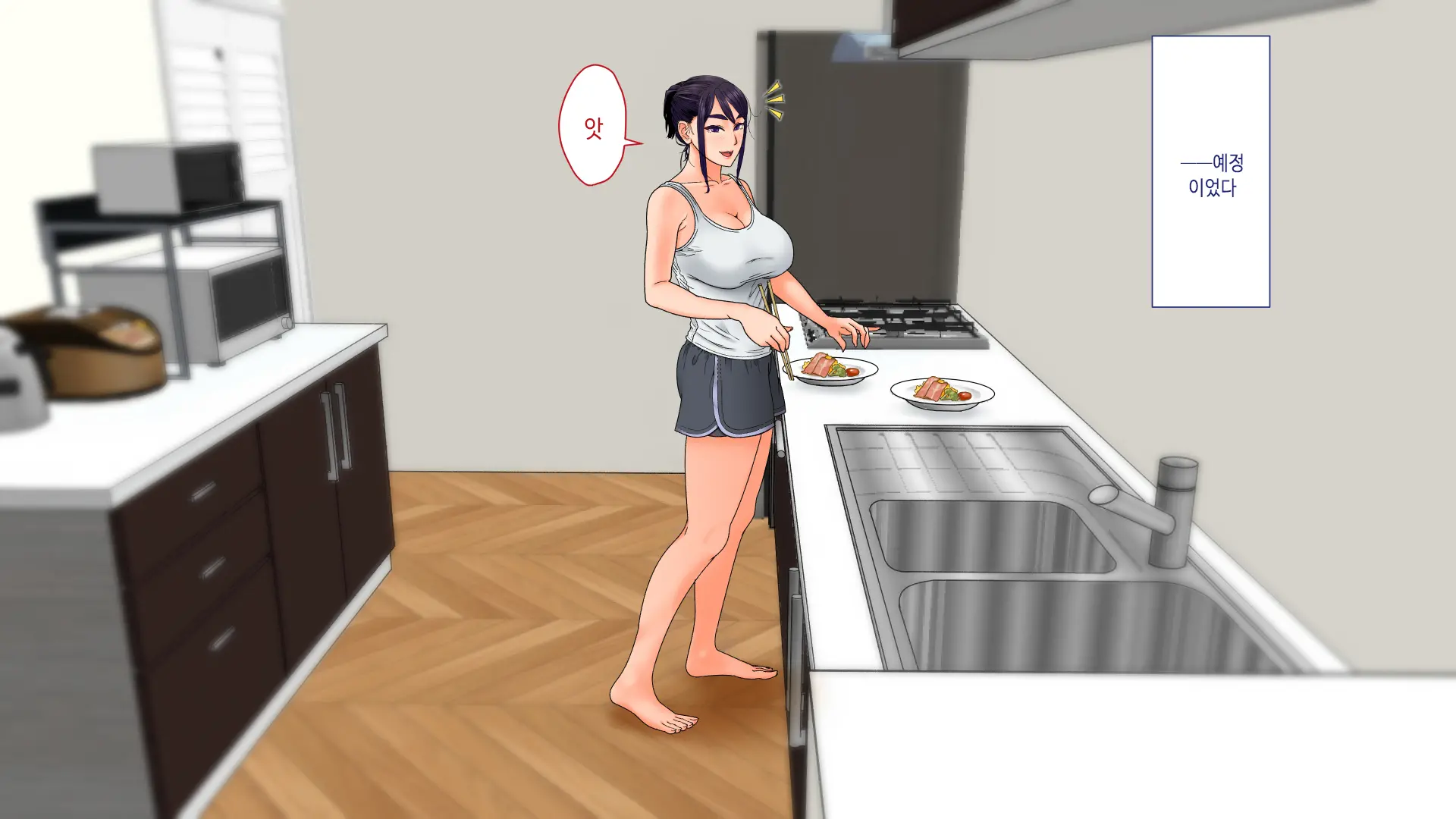 "...Kyou Dake Da Yo" ~Oshi Ni Yowai Isourou Saki No Onee-San To Asa Made Ecchi~ | 「…오늘만이야」 ~억지에 약한 얹혀사는 집의 누나와 아침까지 섹스~